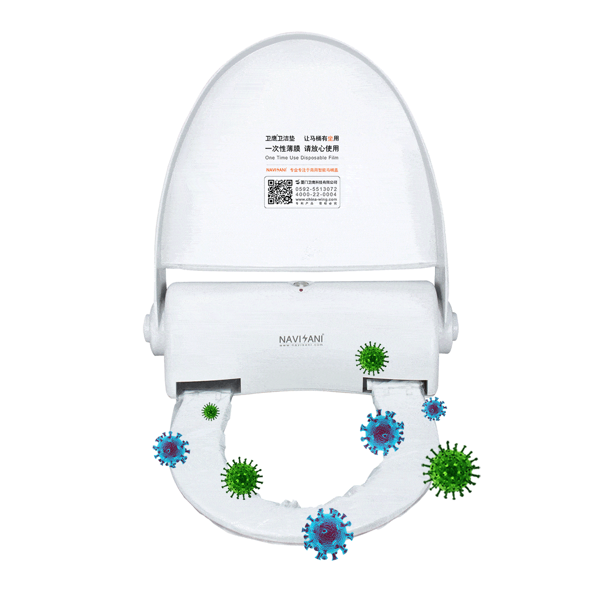 Hygienic toilet seat 