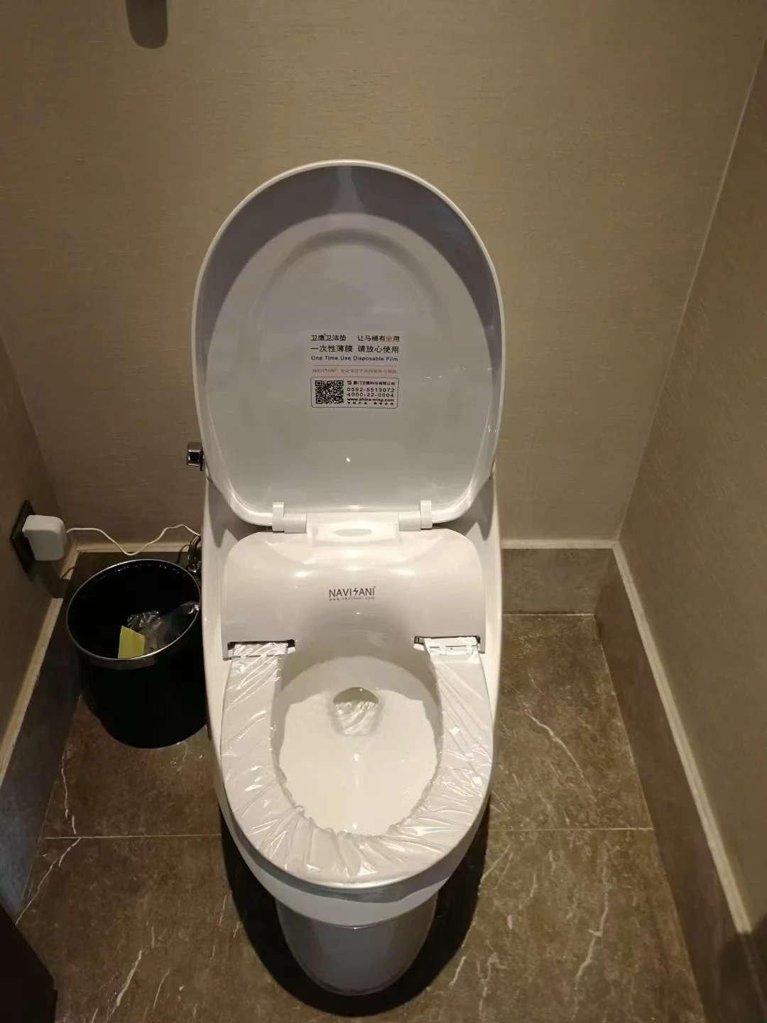 NAVISANI NS300B0 automatic toilet seat NAVISANI NS300B0 automatic toilet seat